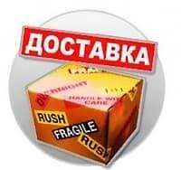 Светомузыка для домашних вечеринок, домашняя дискотека