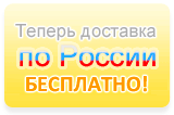 Светомузыка для домашних вечеринок, домашняя дискотека, оборудование для домашней дискотеки