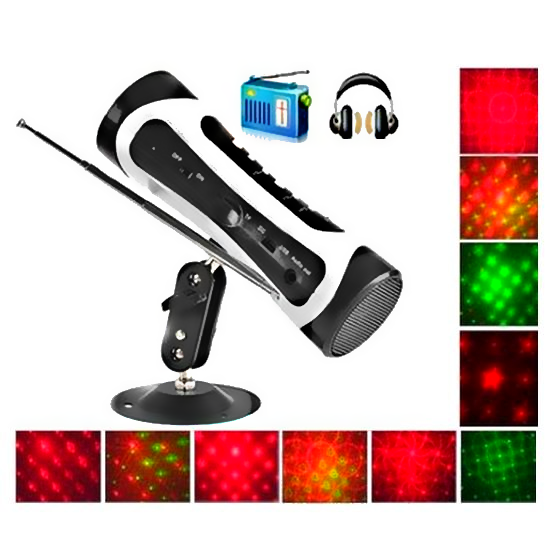 Светомузыка для домашних вечеринок, домашняя дискотека